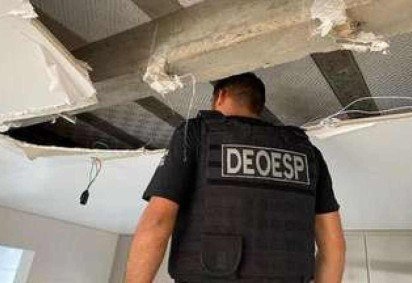 A Operação Krymmenos, do grego 'oculto', contou com apoio do Grupo de Atuação Especial de Combate ao Crime Organizado (Gaeco) e da Polícia Civil - (crédito: MPMG/Reprodução) A Operação Krymmenos, do grego 'oculto', contou com apoio do Grupo de Atuação Especial de Combate ao Crime Organizado (Gaeco) e da Polícia Civil - (crédito: MPMG/Reprodução)