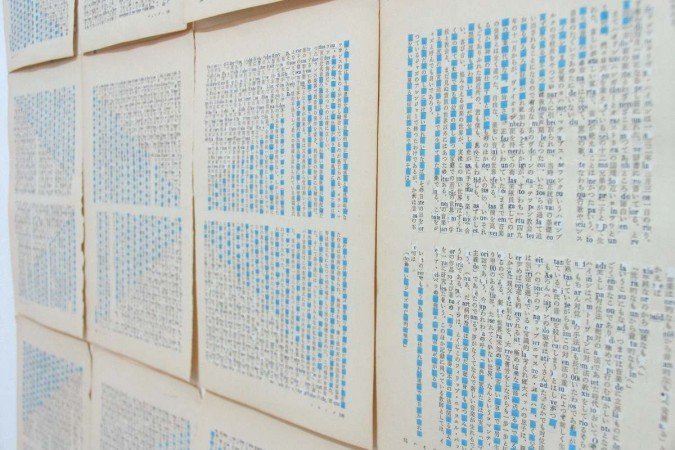 Fotos dos trabalhos de Luciana Paiva na exposição AR-reverso, no Espaço Cultural Renato Russo. Crédito: Luciana  Paiva
