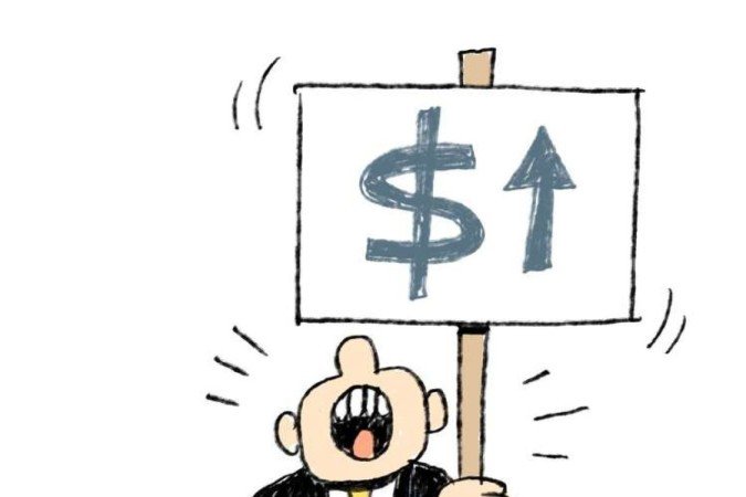 (crédito: Caio Gomez) (crédito: Caio Gomez)