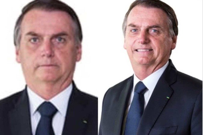 A campanha de Bolsonaro pediu ao TSE a troca da foto da urna para uma em que o presidente aparece sorrindo - (crédito: Reprodução/TSE) A campanha de Bolsonaro pediu ao TSE a troca da foto da urna para uma em que o presidente aparece sorrindo - (crédito: Reprodução/TSE)