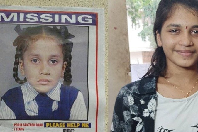 A mãe de Pooja havia desistido de todas as esperanças de encontrar a filha. - A mãe de Pooja havia desistido de todas as esperanças de encontrar a filha. -