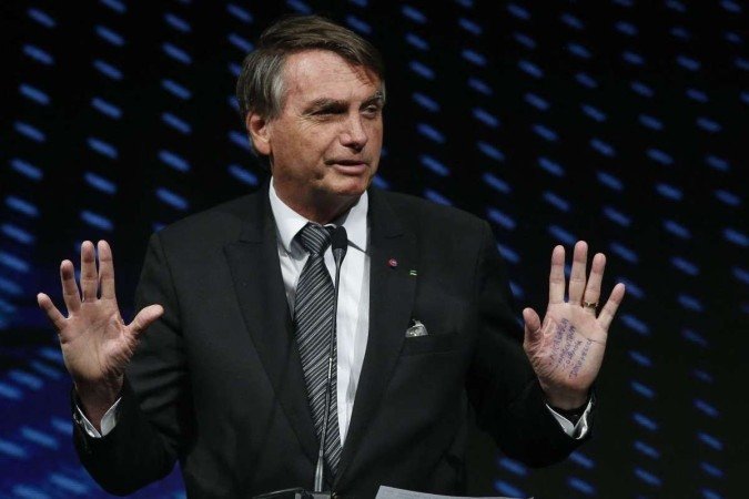 (crédito: MIGUEL SCHINCARIOL / AFP) (crédito: MIGUEL SCHINCARIOL / AFP)