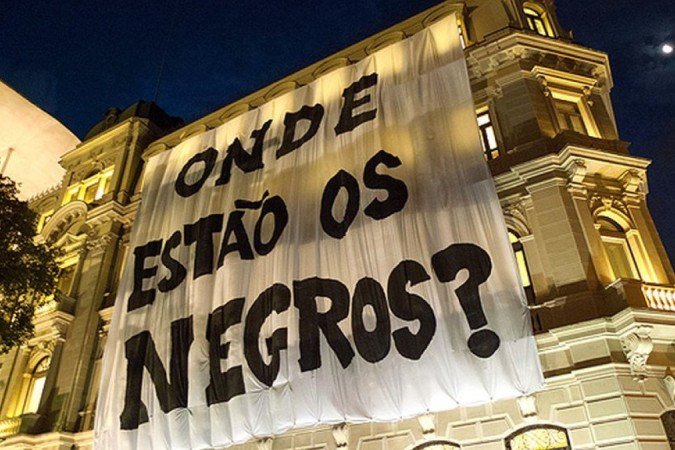 (crédito: Divulgação Frente 3 de Fevereiro) (crédito: Divulgação Frente 3 de Fevereiro)