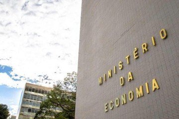 Instituído pela Lei nº 5.143, de 20 de outubro de 1996, e posteriormente regulamentado por diversas normas, o IOF é atualmente disciplinado pelo Decreto nº 6.306, de 14 de dezembro de 2007, com objetivos claros que visam, entre outras coisas, monitorar e regular a economia, controlando a oferta e demanda de crédito -  (crédito: Geraldo Magela/ Agência Senado)