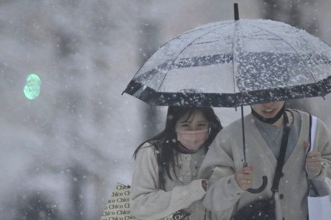 Mulheres japonesas vão precisar do consentimento do parceiro para tomar pílula abortiva - (crédito: Getty Images ) Mulheres japonesas vão precisar do consentimento do parceiro para tomar pílula abortiva - (crédito: Getty Images )