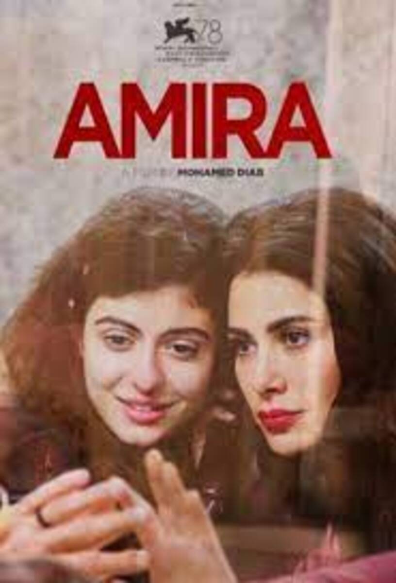  (crédito: Divulgação)