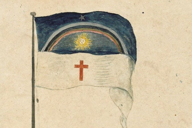 A outra independência — Pernambuco, 1817-1824
De Evaldo Cabral de Mello. 

