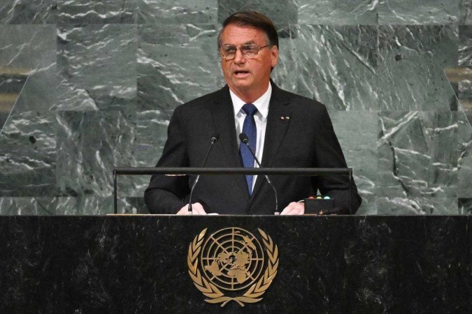 (crédito: Timothy A. Clary/AFP ) (crédito: Timothy A. Clary/AFP )