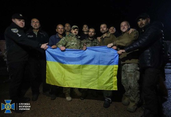 Serviço de Segurança da Ucrânia/AFP
