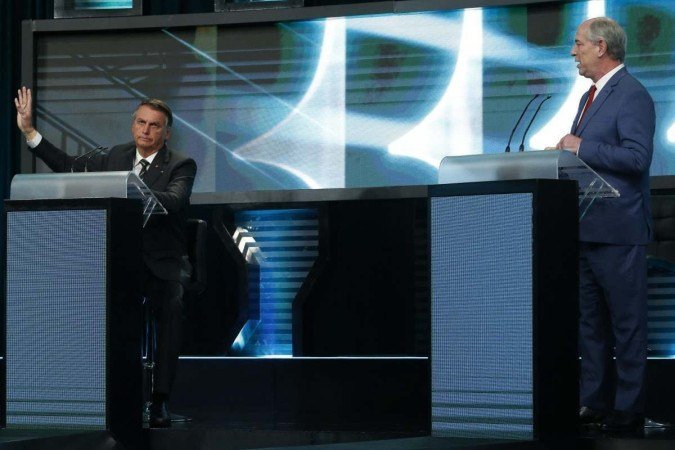 (crédito: Miguel Schincariol/AFP) (crédito: Miguel Schincariol/AFP)