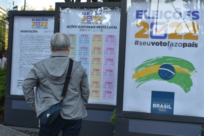 Há 76 mil eleitores brasileiros aptos a votar no Japão - (crédito: Fátima Kamata/BBC) Há 76 mil eleitores brasileiros aptos a votar no Japão - (crédito: Fátima Kamata/BBC)