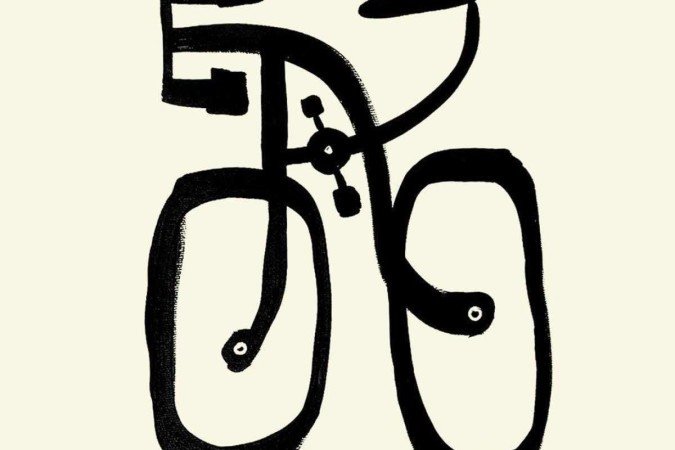 Bikegrafias - (crédito: Viní Souza) Bikegrafias - (crédito: Viní Souza)