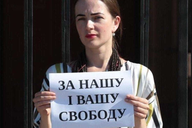  (crédito: Arquivo Pessoal)