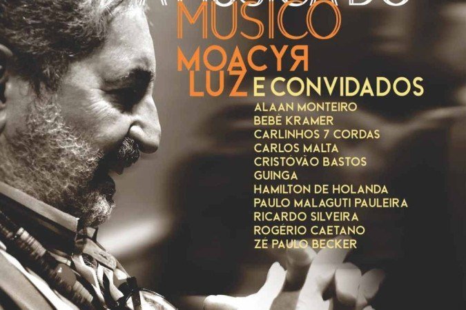  2022. Crédito: Ritmiza Produções/Reprodução. Cultura. Capa do CD 