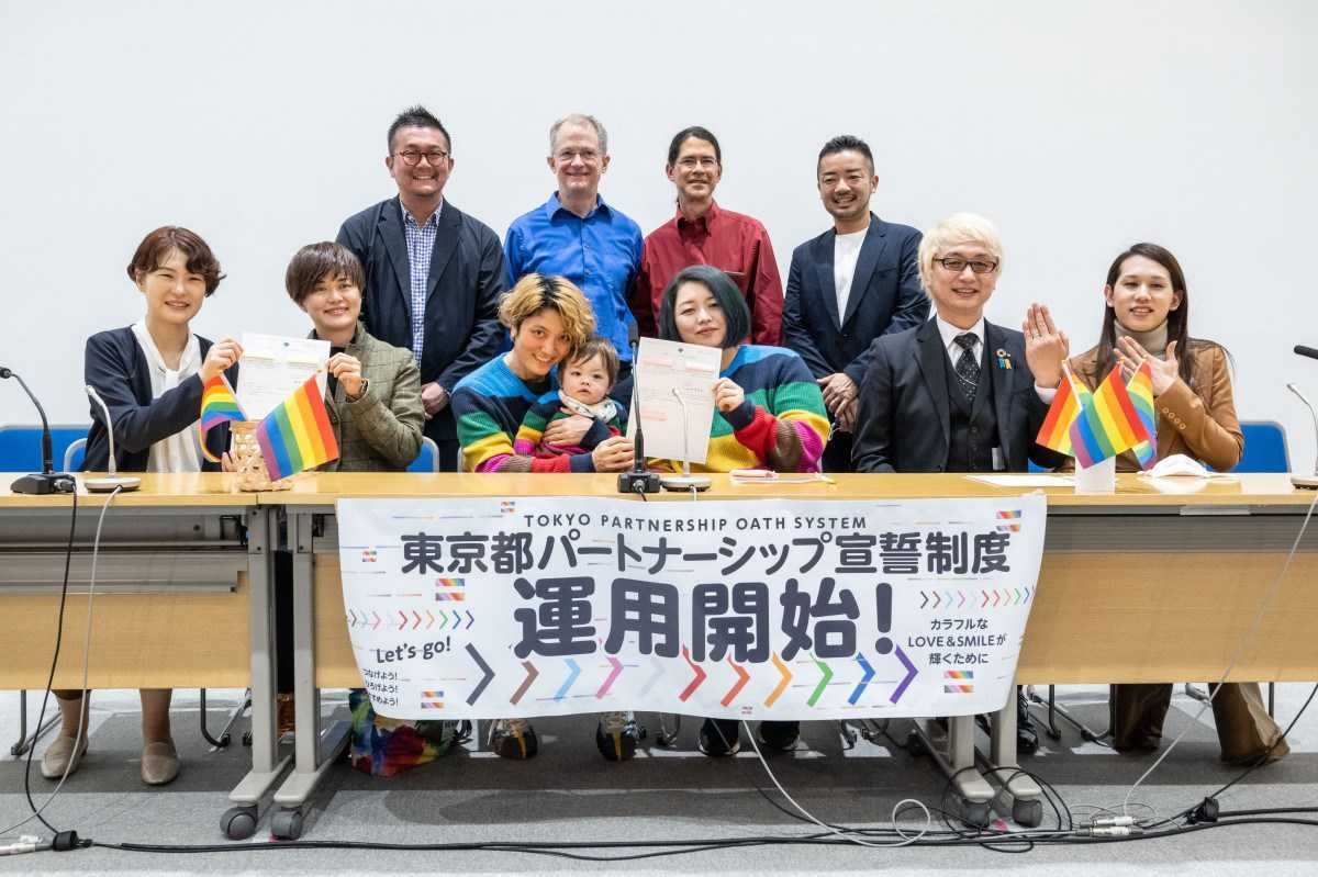 Tóquio começa a reconhecer casais do mesmo sexo