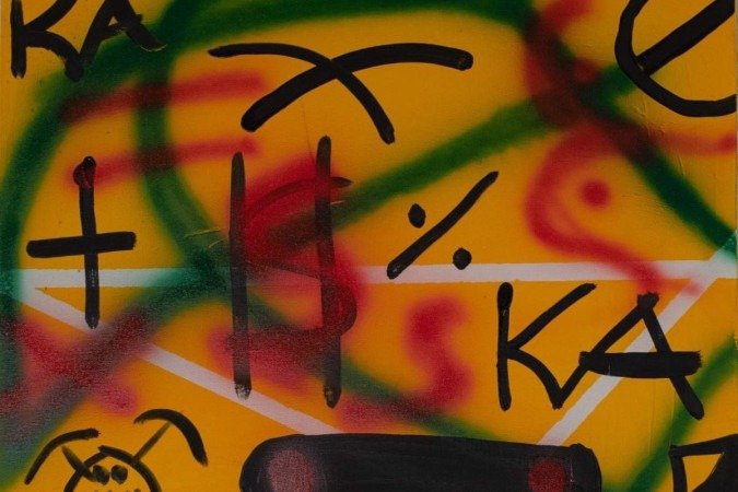 SERÃO EXPOSTAS 27 TELAS, DENTRE ELAS, 13 INÉDITAS