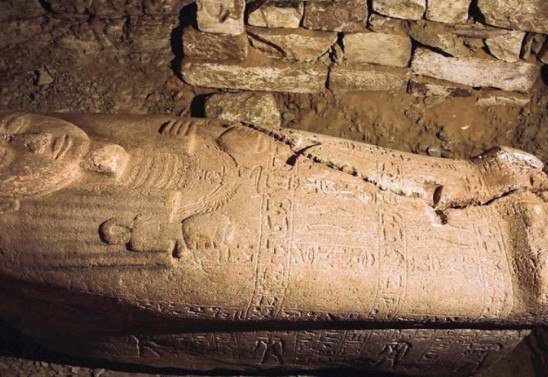 Egyptian Ministry of Antiquities / AFP