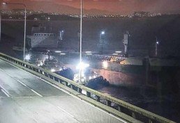  (crédito:  Polícia Rodoviária Federal/Divulgação)