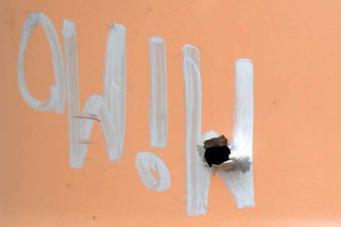  (crédito:  Ed Alves/CB/D.A Press)