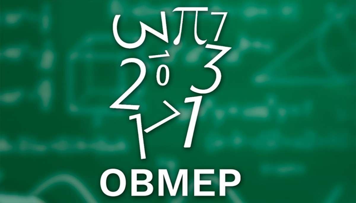 Olimpíada de Matemática de Escolas Públicas divulga resultado