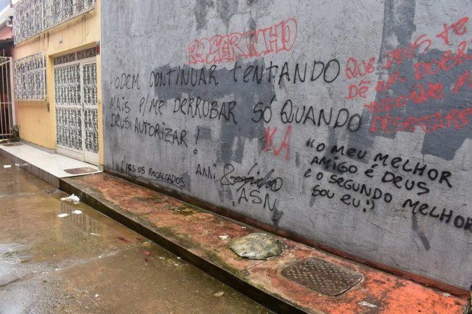  (crédito:  Mariana Lins )