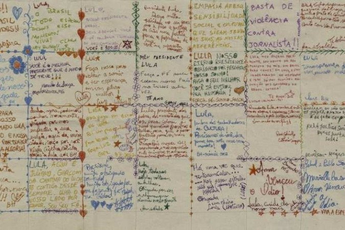 Exposição Brasil do futuro, no Museu Nacional da República, para comemorar a posse de Lula, Luiz Inácio Lula da Silva