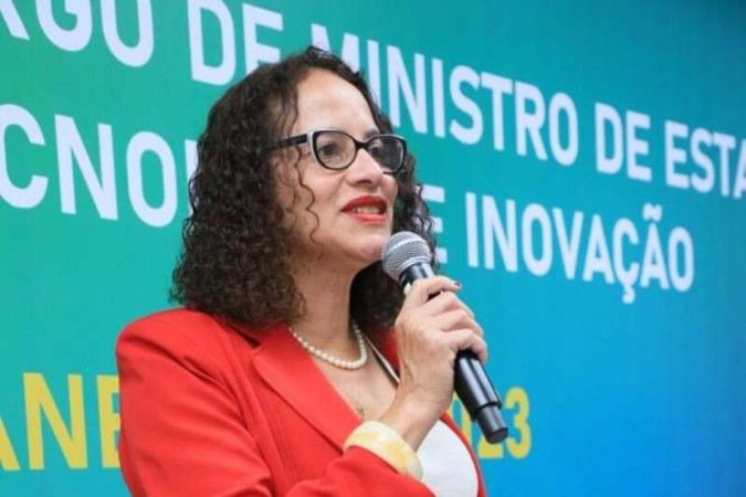 (crédito: Ministério da Ciência, Tecnologia e Inovação/Divulgação) (crédito: Ministério da Ciência, Tecnologia e Inovação/Divulgação)