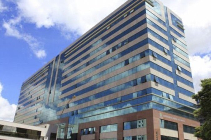 (crédito: Advocacia-Geral da Uni..o (AGU)) (crédito: Advocacia-Geral da Uni..o (AGU))
