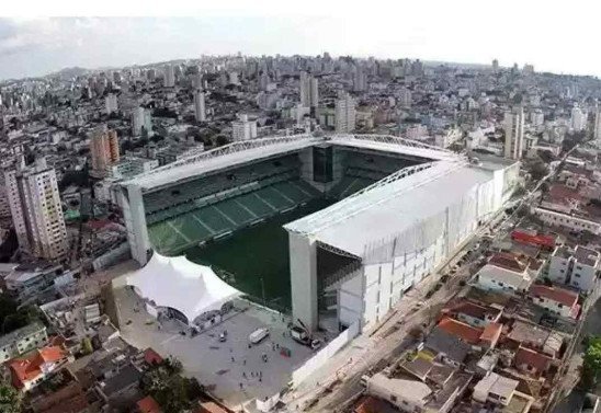 Agência Minas