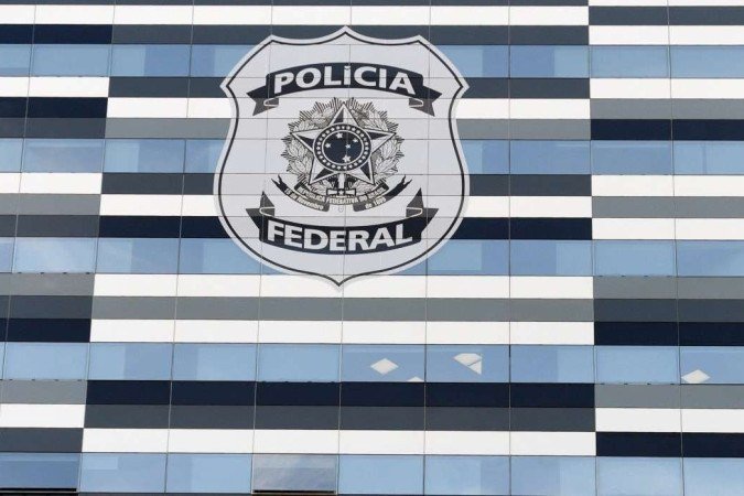 As autoridades identificaram a viagem de brasileiros até Beirute, no Líbano, onde o Hezbollah se instalou, para a realização de treinamentos e instruções - (crédito: Ed Alves/CB/DA.Press) As autoridades identificaram a viagem de brasileiros até Beirute, no Líbano, onde o Hezbollah se instalou, para a realização de treinamentos e instruções - (crédito: Ed Alves/CB/DA.Press)