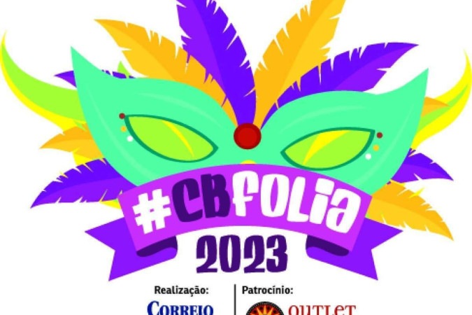 São Carlos Clube - Carnaval 2023: Confira a programação e venha cair na  folia!