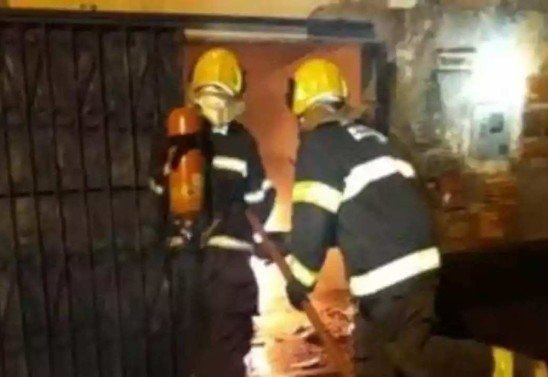  Corpo de Bombeiros/MG