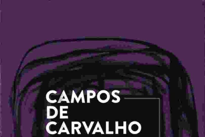 Crédito: Autêntica. Capa do livro O Púcaro Búlgaro, de Campos de Carvalho.