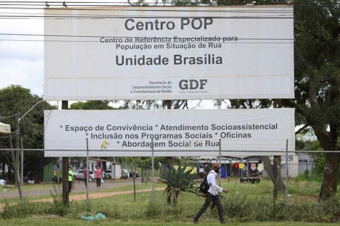 Governo promete responder aos questionamentos dentro do prazo