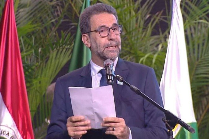 (crédito: Reprodução/Youtube @Itaipu Binacional) (crédito: Reprodução/Youtube @Itaipu Binacional)