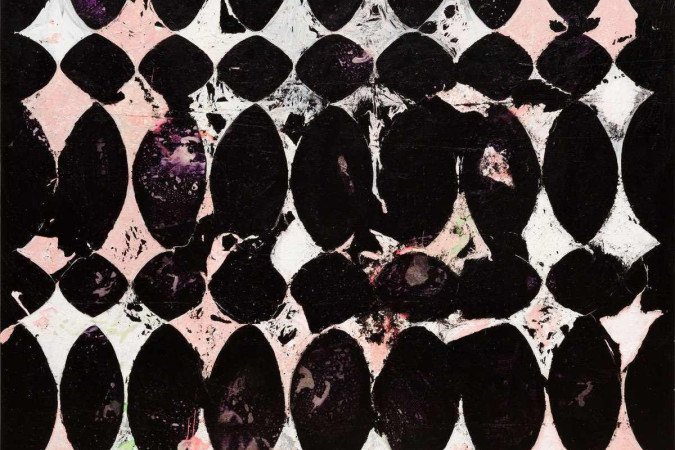 Ni Ukemerâ – Floresta Adentro, Exposição de Simone Fontana Reis. Visitação até 11 de abril, na Galeria Karla Osório