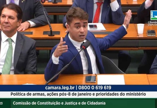 Reprodução/Youtube Câmara dos Deputados