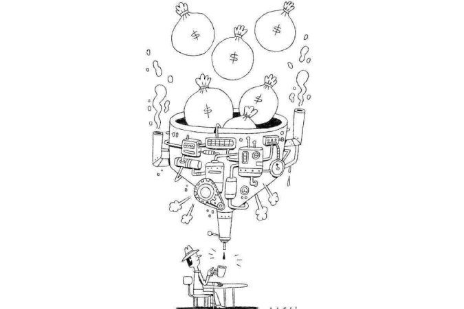 pri-2903-opiniao Opinião - (crédito: Caio Gomez) pri-2903-opiniao Opinião - (crédito: Caio Gomez)