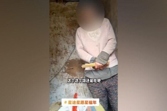 (crédito: DOUYIN) (crédito: DOUYIN)
