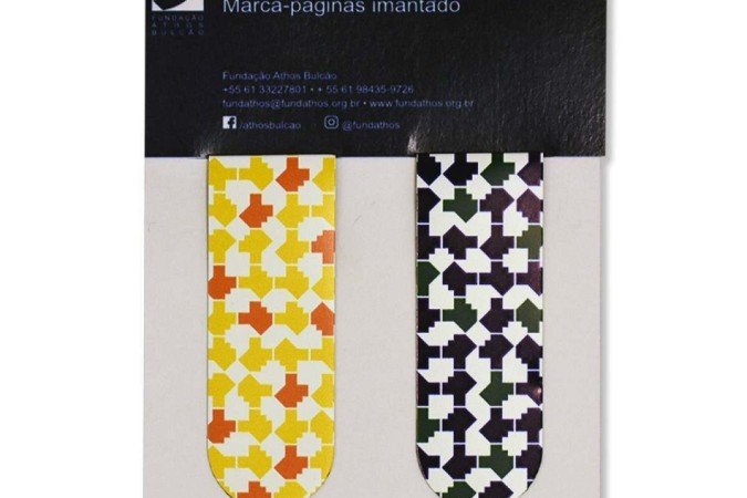 Kit de marca página Aeroporto, da Fundação Athos Bulcão (R$ 25)