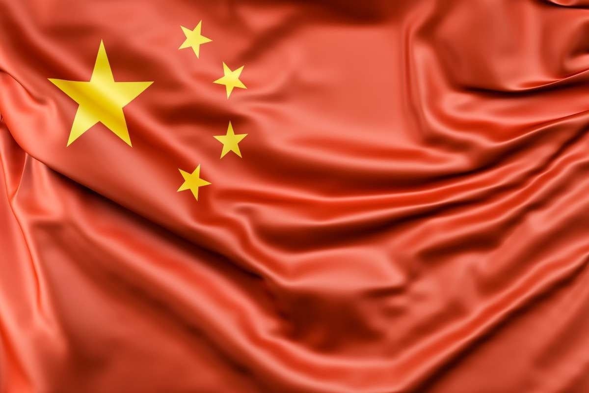 Polícia chinesa diz que fundador da plataforma Douyu foi detido