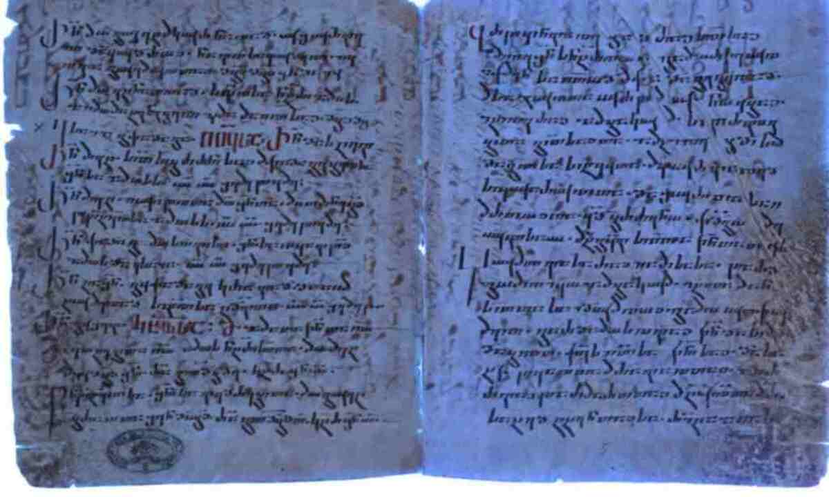 The study reveals a “hidden chapter” of the Bible written more than 1,000 years ago