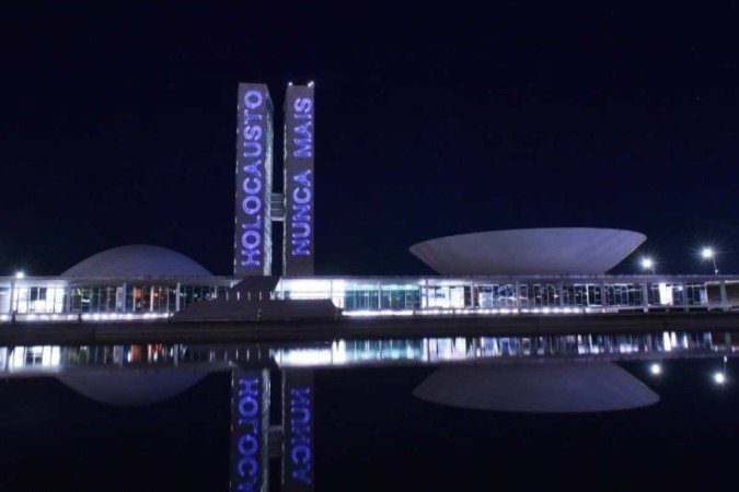 (crédito: Zeca Ribeiro/Câmara dos Deputados ) (crédito: Zeca Ribeiro/Câmara dos Deputados )