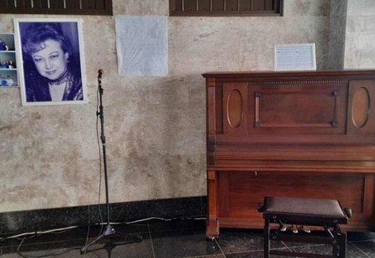 Casa do Piano