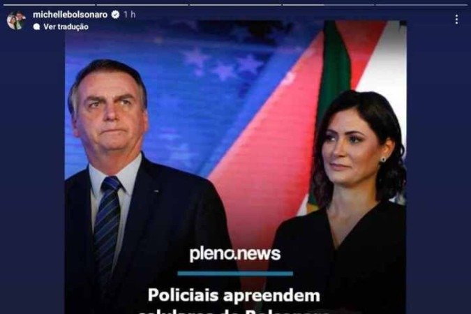 PF faz buscas em casa de Bolsonaro e prende ex-ajudante, tenente Mauro Cid
