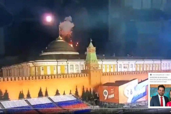 Coluna de fumaça é vista sobre o prédio, após a suposta interceptação do aparelho 