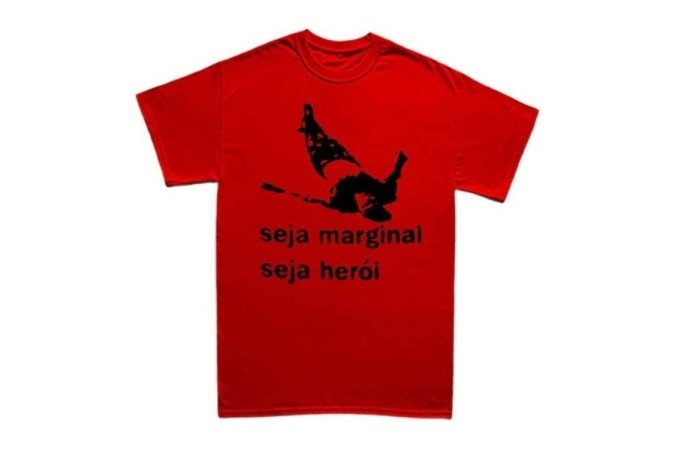 Camiseta com a frase Camiseta com a frase