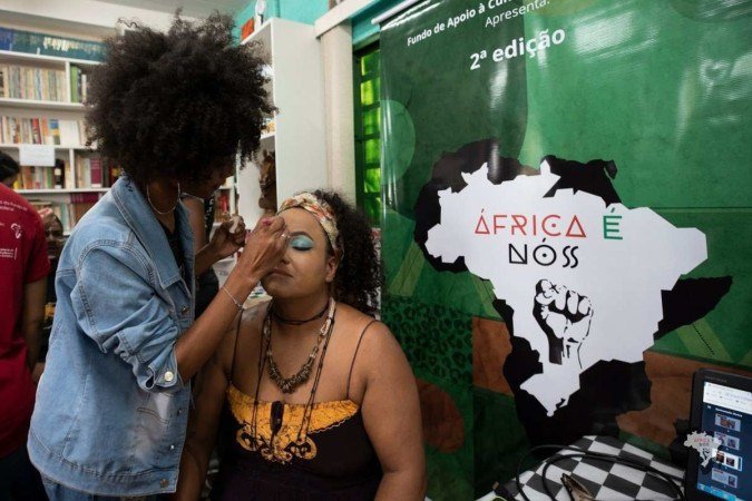 Projeto África É Nós, CED 310 de Santa Maria