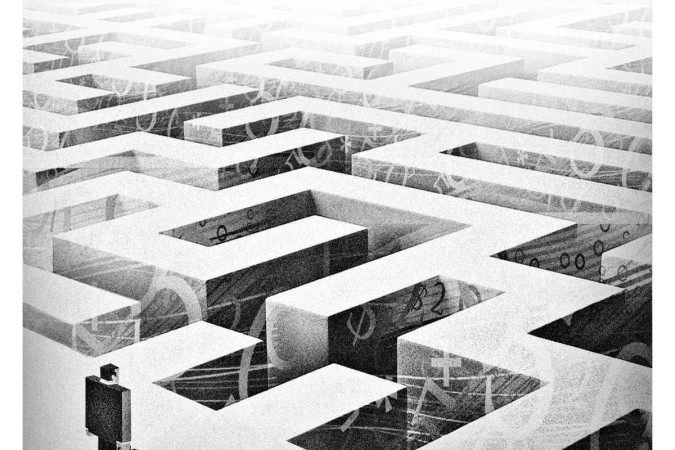 (crédito: Maurenilson FFreire) (crédito: Maurenilson FFreire)