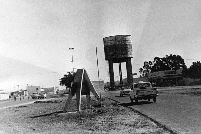 O Taguacenter é um dos principais polos comerciais da região